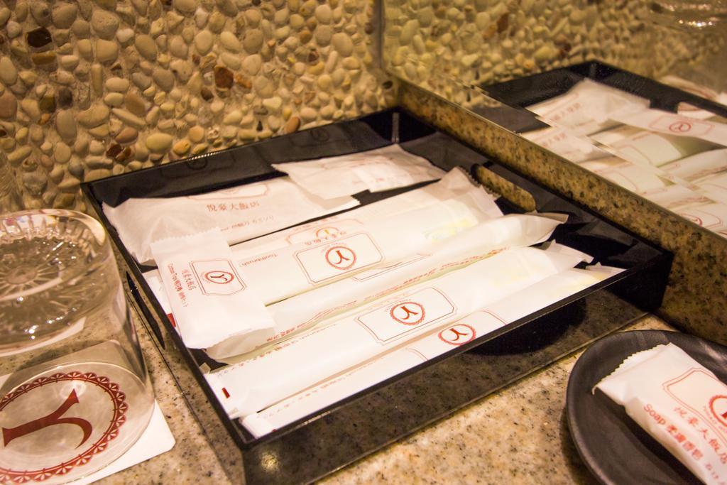 Yuhao Hotel - Hsinchu Branch Экстерьер фото
